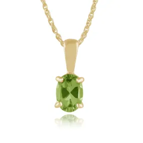 9 karat Gelbes Gold Peridot 18zoll Halskette