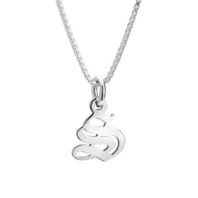 Old English Initial Necklace 14k White Gold